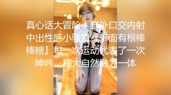 很洋气的老熟女，没想到逼毛都刮的很干净，无套后入