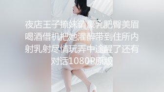 [MP4]【明星颜值19岁无敌美妞】清纯长相，爆乳D罩杯，一线天粉穴，掏出大奶揉捏，手指洞口磨蹭，翘起大屁股跳蛋震动