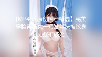 [MP4]笑起来甜美黑裙妹子 沙发上舌吻摸奶调情 洗完澡开操抬腿侧入