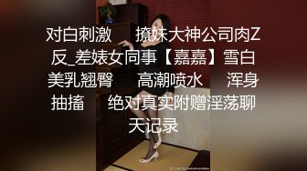 [2DF2] 苗条露脸美女与闺蜜新交的男友玩牌长得挺帅勾引他帮闺蜜试下车[MP4/94MB][BT种子]