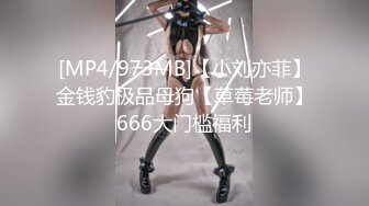 街头偶遇高颜值越南纹身女酒店边拍摄边运动