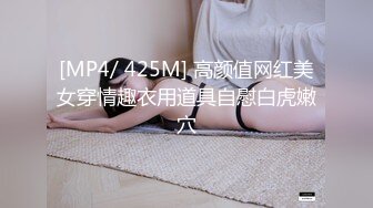 【新片速遞 】男：骚逼，你喜欢长的还是粗的 ❤️ 老婆：我的脚指甲好看不，我喜欢硬的。老婆在酒店骚话不断，最终被内射！[184M/MP4/10:23]