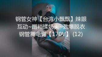 【新片速遞】&nbsp;&nbsp;❣️推荐❣️丝袜熟女【优优】私人定制， 技师制服自慰潮喷演示，淫语调教，道具自慰，白浆[1.9G/MP4/00:22:08]