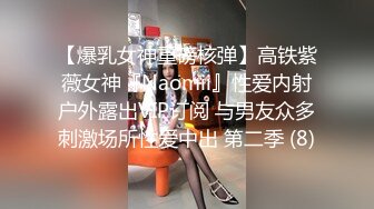 【欧美腹肌大屌帅哥小杰克】Jack Harrer 小吉诺被小杰克捆绑在床 无法反抗只能被操 Jack, Gino 【第02集】