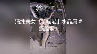 Twitter摄影师 SY伦啊极品小母狗被金主各种调教粉嫩可爱极品炮架[301P/382M]