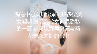 【天仙❤️网红女神】稻荷✿ Youtube超火T0宝藏妹子吸粉38万 PPV资源全裸跟着节拍器 阳具艹穴高潮痉挛