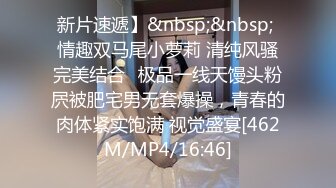 精品厕拍初心健身工作室的妹子们的和私人女教练经常健身锻炼的逼,那是Q弹无比 (2)