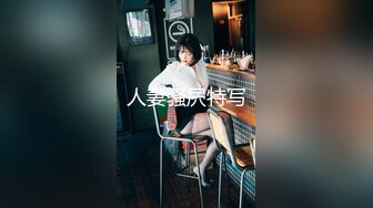 : 强推！推特21万粉极品美少女潮吹萝莉公主【兔崽爱喷水】订阅私拍②，可盐可甜各种制服人前户外露出道具紫薇喷喷喷