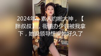 童颜巨乳00后入姐妹花！互揉奶子跳蛋塞穴，骑在身上