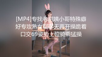 阴毛浓密的完美女友与男友激情做爱 女友表情非常有诱惑力 骑屌疯狂扭动美臀 高清1080P原版