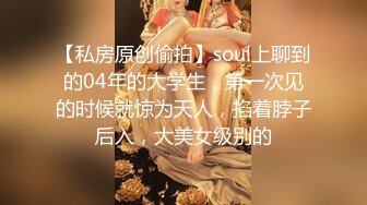 [MP4/ 2.94G]&nbsp;&nbsp; 东北网红女神这蜜桃臀很是极品，脱掉内裤扭动，翘起屁股大屌插入，主动上下套弄，浴室洗澡自摸小穴