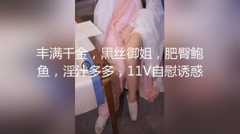 超顶嫩模✿ 极品尤物韩系淫靡高端私房摄影 ▌Minharin▌爆乳白丝珍珠内裤骚顶饱满 极致诱惑3