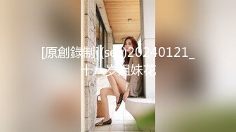 ✨韩国高质量黑丝高跟情侣「henry_sera」「sarah579」OF私拍 骚浪黑丝被健身房教练被大力猛夯