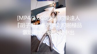 [MP4/332MB]探花老司机李白-约操超甜学生妹，妹子奶子圆润如此良家相当腼腆