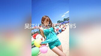 [MP4]STP31126 国产AV 皇家华人 RAS0229 穿搭KOL性感开发 油压按摩绝顶高潮 莉奈 VIP0600