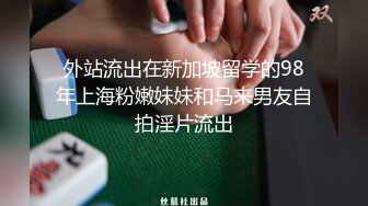 一边被操，一边打电话，国语对白