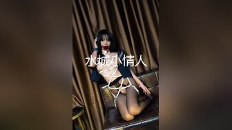 【男娘控狂喜】二次元混血美妖TS「nano」OF露脸大尺度私拍 花式道具虐阴虐菊爆浆精液地狱【第五弹】 (3)