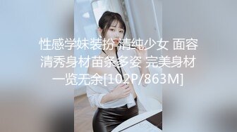 [MP4/ 1.01G] 麻花辫红发网红美女！女仆情趣装！无毛极品美穴，JB在里面抽插好痒