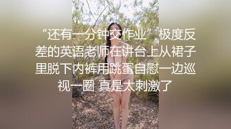 固摄超近距离TP一个妹子洗澡 感觉身临其境 就站在你面前 超清