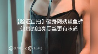 [MP4/ 564M] 黑丝大奶女友 享受吗 啊啊你这一炮半条命都没了 身材不错 在家被大鸡吧多姿势无套输出 内射