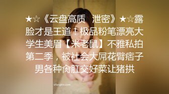 蜜桃臀骚货换的女仆装