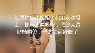 [MP4/ 1.04G]&nbsp;&nbsp;满背纹身萌萌哒双马尾美妞，无聊和炮友来一炮，特写深喉吸吮很卖力，主动上位骑乘