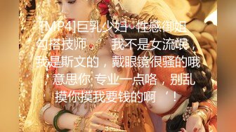 特色宾馆TP-良家美少妇和情人激烈床战