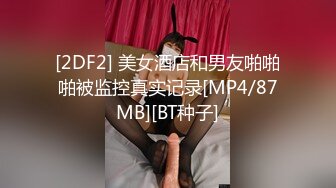 XK-8074 面馆传人 斟茶敬师傅 跪下含龙根