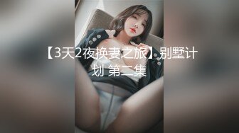 魏桥41岁的少妇，开餐饮，老公在外地(3)