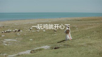 [MP4/534MB]極品黑絲OL的特殊銷售技巧 蘇美奈 濕潤嫩穴軟糯吞吐肉棒 風韻肉體欲罷不能 沖擊尤物澆築腥滑精液