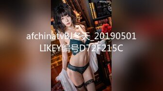 STP33010 下属业绩不合格老板的黑丝榨精惩罚 BunnyMiffy 米菲兔