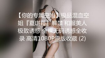 STP24945 一只小阿狸，火辣性感好身材，满身纹身的风骚女镜头前展示，披肩长发揉奶摸逼，撅着屁股发骚，精彩不要错过