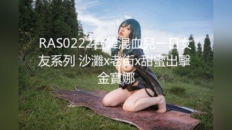 2024举牌定制，邻家乖乖女眼镜妹【小芸】高价私拍，露出道具紫薇丝足吃鸡爪弹足交啪啪野战花样真挺多 (7)