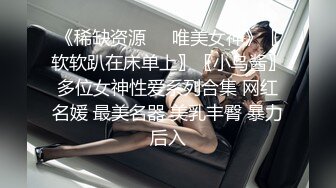 《极品女神反差泄密》万狼求购网红可盐可甜清纯萝莉系美少女lewd私拍第二季，啪啪多水蜜穴SM调教纯纯人形小母狗 (17)