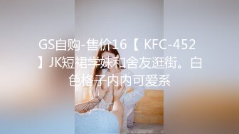 [2DF2]91小哥酒店约粉嫩的小女友 就是奶子小了点 高清露脸完整版 - soav_evMerge [MP4/191MB][BT种子]