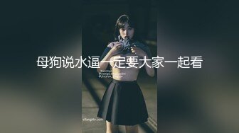 【极品人妻??淫荡清风】完美蜜桃臀后入啪啪口交3P 小穴边被抽插边流出白浊的浓汁 爆裂黑丝呻吟浪叫