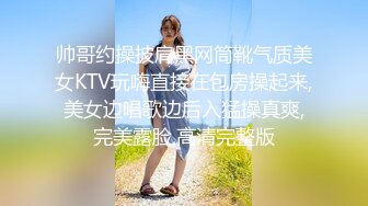 [MP4/ 128M]&nbsp;&nbsp;西安女友，露脸卖淫相，带刺的避孕套，插得她好舒服嘞，脸上的表情好享受，第四部