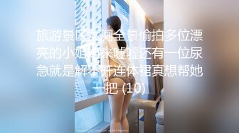 探花小哥高价约的神似王鸥的外围女神,黑丝高跟C罩杯美乳,互舔后入侧插来一遍娇喘声震天