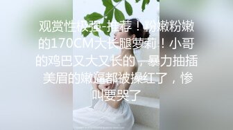 ?极品性爱?强烈推荐?推特母狗??小姨妈??最新啪啪私拍 极品身材 白奶蜜桃臀 各种爆操内射 叫床销魂 高清1080P版