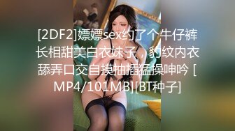 国产AV 蜜桃影像传媒 PMC150 亲兄弟3P接力怒操小妈 唐茜