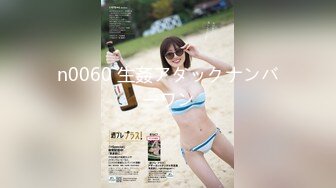 酒店内部员工女厕全景偷拍 多位美女职员的小黑鲍