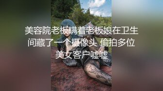 网娱头条二次元主播天花板身材颜值~最顶流网红【猫九酱】被传某平台下海11资源卖到千元 (2)