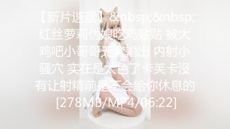 【人气❤️美少女】萝莉小奈✿91大神的嫩萝玩物发情时刻内裤都不穿白丝翘臀待肏大屌疾速抽刺泛浆极爽榨射