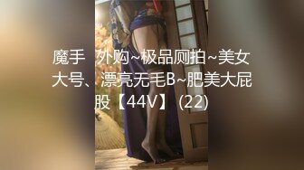 [MP4/ 809M] 城中村小巷子探花，漂亮少妇，正是骚劲无处发泄的时候，躺平挑逗，大哥在暴力抽插一次