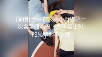 妩媚性感白嫩TS妖主美巧美腿情趣调奴 快过来，把女王的鸡鸡舔硬了 最骚就是你啦！ 