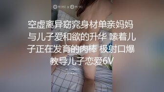 丸子甜甜酱【小小小小丸子】约炮~多个男主~干到爽【59V】 (3)