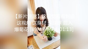 RAS-222台韓混血兒一日女友系列