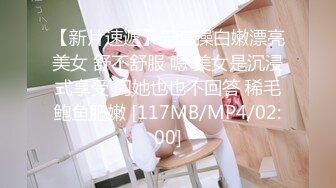 果冻传媒 91kcm-101 忍不住就上了女儿同学-啤儿