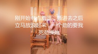 0029 - CFNM： she said ˝Ill help you to cum with a handjob, but you cant touch me or see my hairy pussy˝ (ph63cae157e43d2)