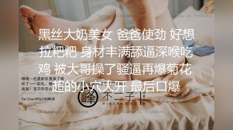 富二代坐拥两条母狗 各种玩虐爆操 小穴依旧还算粉嫩